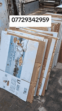 📦 يتوفر كارتون بيض درجة أولى
كميات متوفرة وبمواصفات ممتازة
🔹 جملة ومفرد
مناسب لأصحاب المعامل، المخازن، والشركات
📞 للطلب أو الاستفسار:
***********
📲 اتصال أو واتساب
🚚 يتوفر توصيل إلى جميع محافظات العراق
