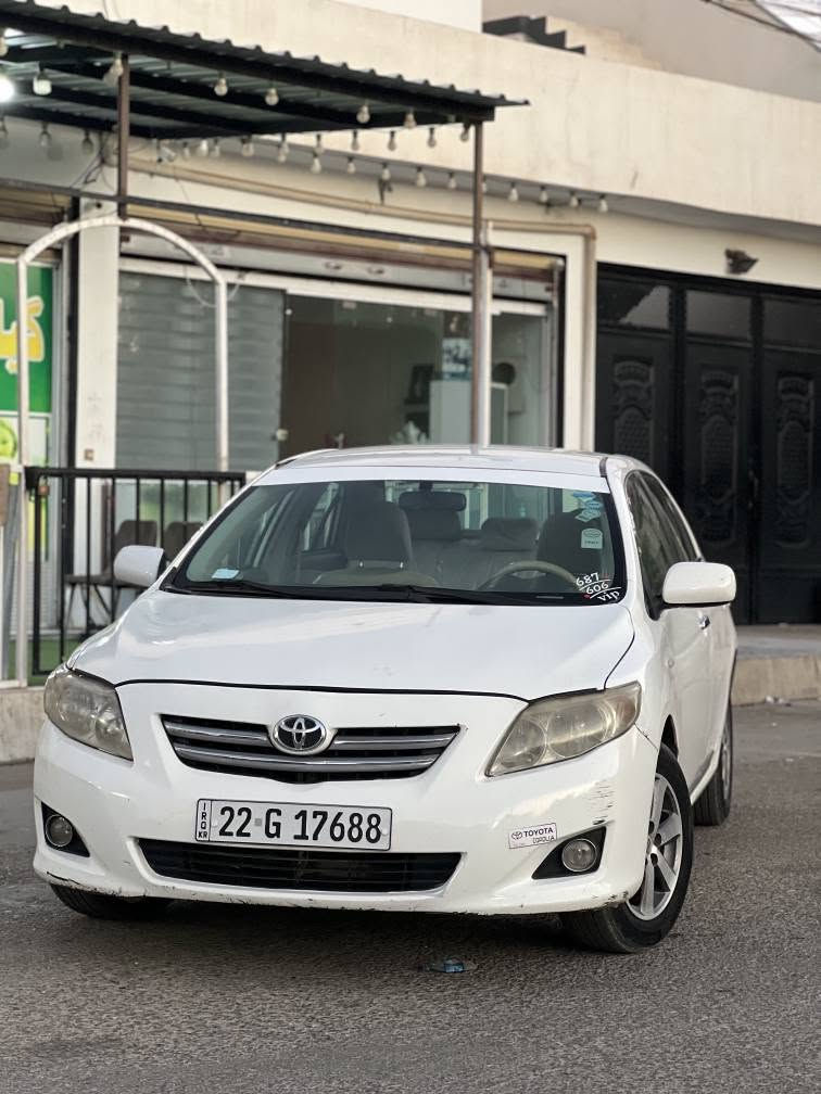 corolla 2008 
سپی بۆیاغ ئەستور 
مەکینە گەورە 
سەنەوی تا ٣١
تەبرید سارد و گەرم بەشەرت 
کۆدی بەنزینی هەیە
فەحسەکەیم داناوە
مەکینەی هەم سەرفی هەیە هەم دەنگی تیایە
لە چەمچەماڵم 
***********
*********** السليمانية, العراق
