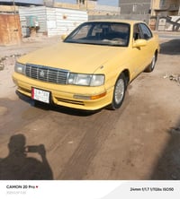 بطه • اصولي • بصرة