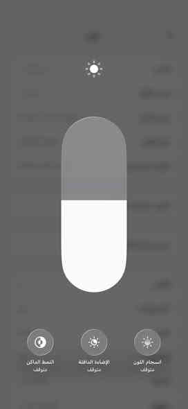 ايفون 14 برو ماكس شرق اوسط ماستر
•ذاكره 256
نمودج  M اصلي شرط الفحص
بطارية 84%
جهاز مستبدل شاشه تفصيخ ضمان شخط مابي 
•للبيع وللمراوس
سعره 725 الف فقط
***********
