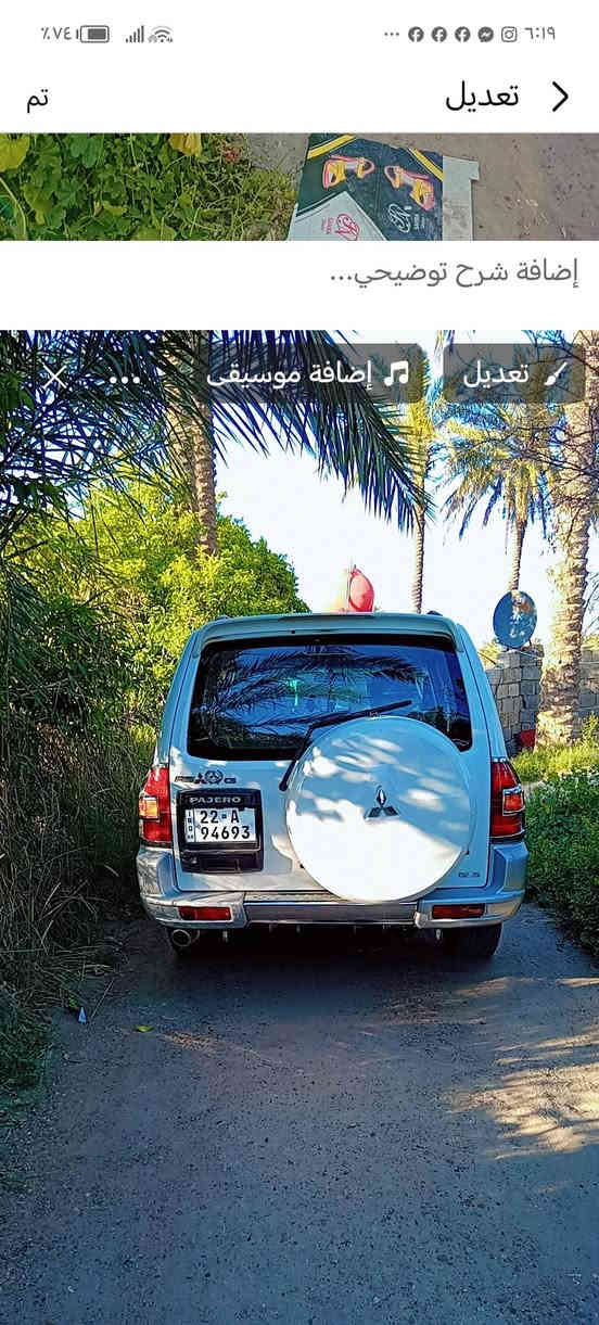 للبيع باجيرو ٢٠٠٢ مكينه3000تبريدثلج تدفيه تخم تايرجديدباتري جديدداخل كلش جديدهزه ورقم جديدبسمي *********** *********** ***********
