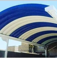 حدادة • ابو علي • الحلة ورديه