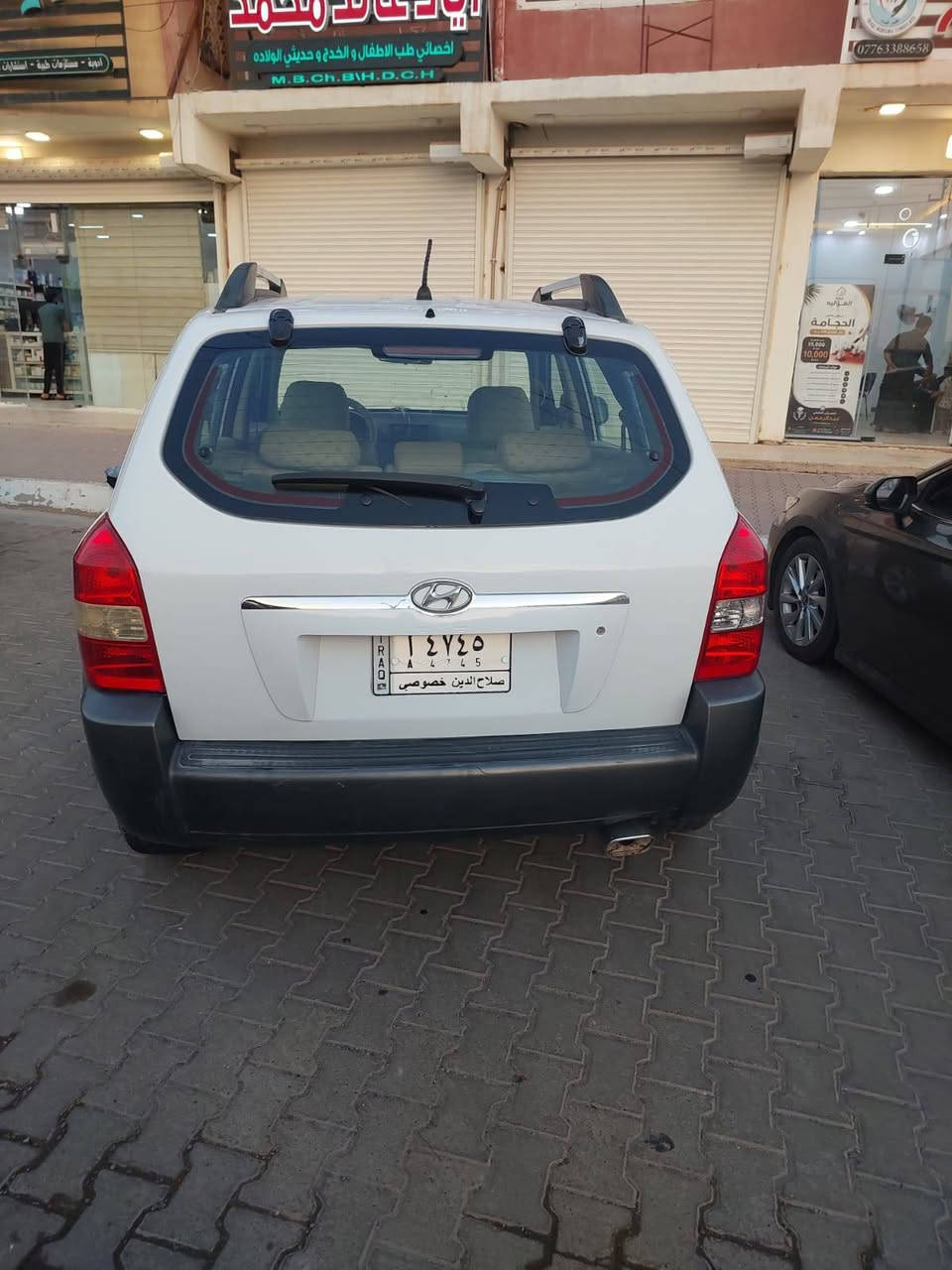 توسان ٢٠٠٩ باسمي صبغ الچاملغ الخلف السائق وتبديل باب الجنطة باصلي السعر ١١٥ ورقه نقدا المكان تكريت سيارة جاهزه.  للتواصل خاص


**إذا كنت صاحب هذا الإعلان وتريد حذفه لأي سبب، رجاءا أرسل رسالة إلى الدعم الفني**