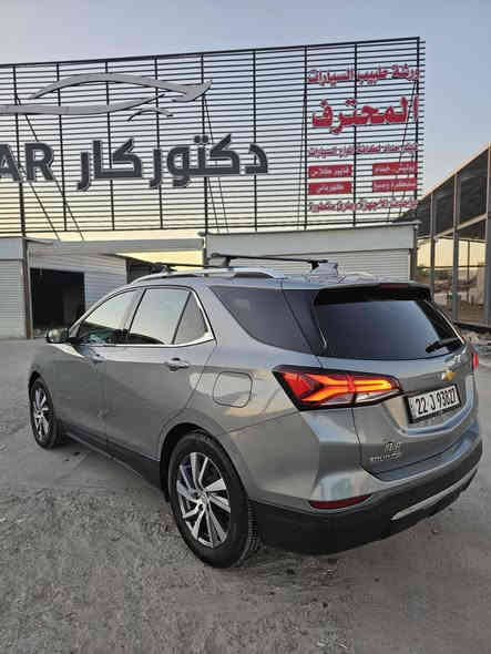 شوفرليت كوينكس بريمير 2024
رقم أربيل باسمي تحويل مباشر 
عداد المسافه : 11 الف mill
 حجم المحرك : 4 سلندر 1500 تيربو 
الضرر : جاملغ امامي تبديل وصبغ بدون دواخل ايرباك برده طاك ومصلح
المواصفات بريمير اعلى فئه
بانوراما سقف 
بصمة تشغيل وابواب تشغيل عن بعد 
لايت عدسة متحرك 
اوتو بارك (تطبك وحدها )
المقاعد الامامية كهرباء تدفئه تبريد 
المقاعد الخلفية تدفئة 
كشن سائق خزن ميموري 
4كامرات محيطيه 360 - سستم صوت bose 
ابل كار بلي و اندرويد اوتو
شحن وايرلس - رادار امامي + تحديد مسار
رادار جانبي (نقطة عمياء) 
صندوق كهرباء حساس امامي خلفي   
السعر 198 ورقة و بيها مجال 
للاستفسار الاتصال على ***********
