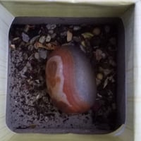 خرزة سليمانية • جلب وتهيج • بغداد