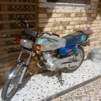 وصل • وكيله • مو تعمير