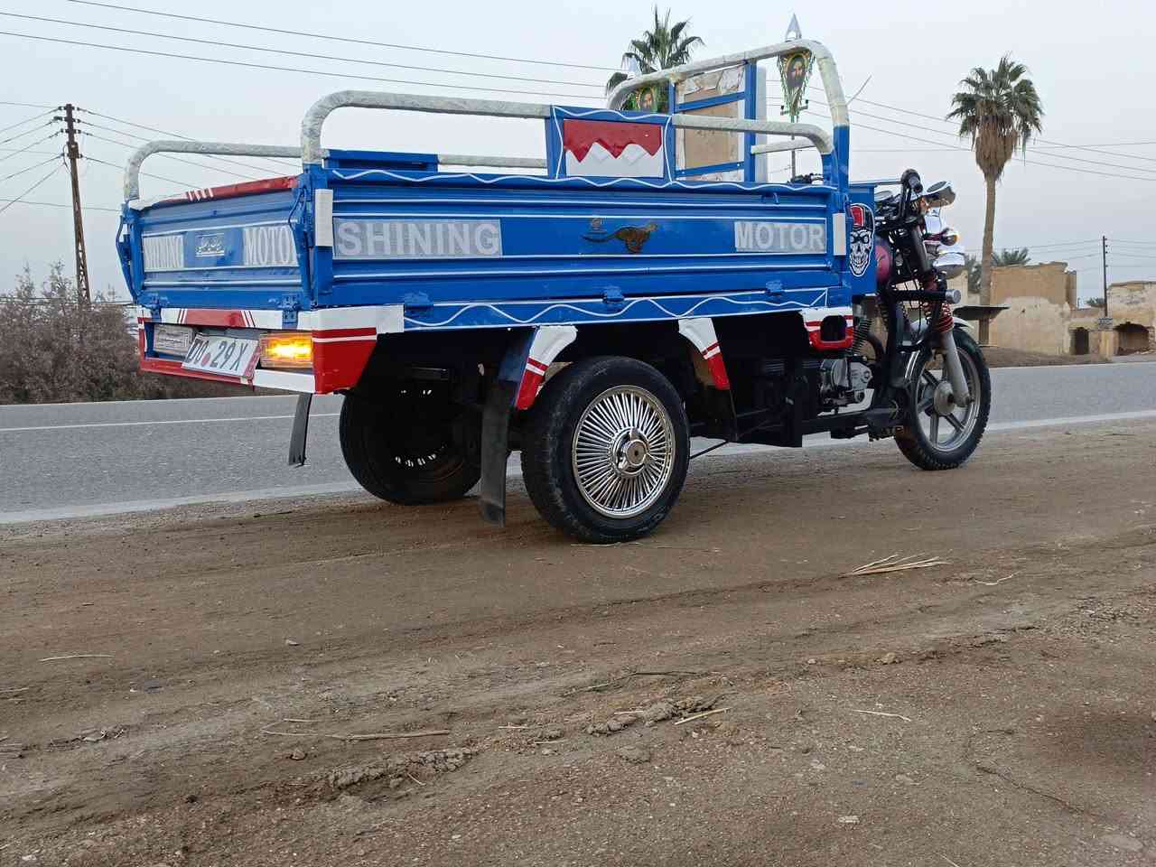 السلام عليكم ستوته للبيع موديل 14 مقفوله رقبه شاصي اوراق اوراق اصوليه العنوان بابل شوملي السعر مليون وربع وبيها مجال 1250
***********
***********
