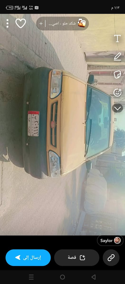 اسلام عليكم عدي سايبه موديل ٢٠١٢ مكسنه جديده كير جديد  سنويه لل ٢٠٢٤ راعيهه يمي يريد مداور عليه هيه ٣ اوراق ينزلن من سعرهه   السعر ٢٤ مكان النجف الرقم ***********
