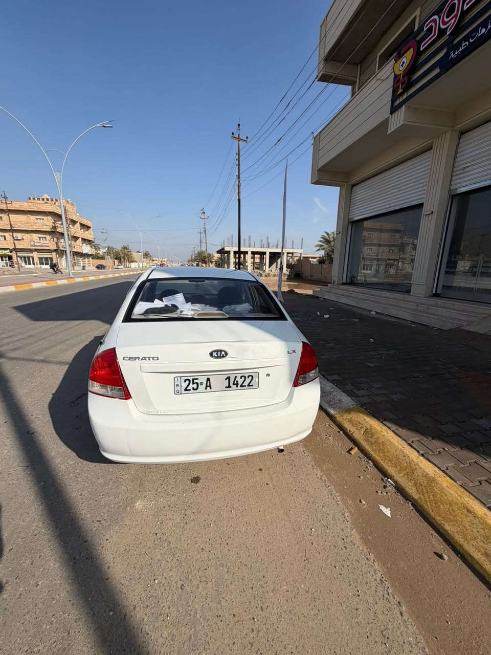 سيراتو للبيع
موديل ٢٠٠٩ خليجي بيها قطعة وحدة فقط البنيد والباقي مكفول تبريد كير محرك كله شرط السيارة بأسمي تحويل مباشر
السعر ٨٤ ورقة
مكاني تكريت
للأستفسار اكثر 
***********
