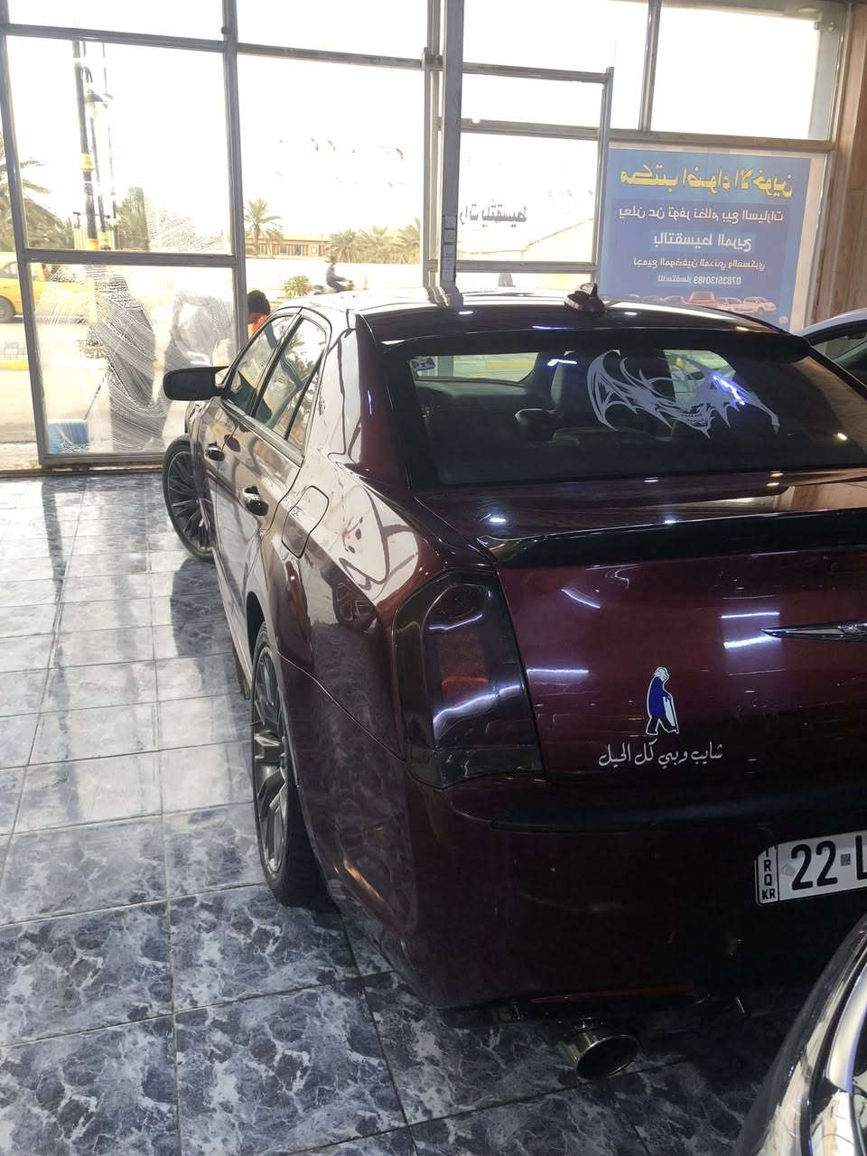 سلام عليكم
(للبيع) اوباما (الشايب) 

فول 1/1 

المواصفات 

فتحه بصمه تحكم بالستيرن كامره خلفيه حساس امامي خلفي شاشاه كشنات كهرباء قطعتين تبريد كير ماوس سايد بريك بالرجل مكينه (3600) مثبت سرعه شفتات السعر 220 وبيه مجال بسيط للاستفسار ***********
