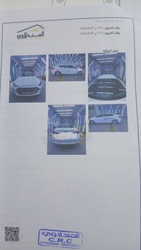 النترا ٢٠١٨ أمريكي حادثهه دعاميات فقط مكفوله الباقي كله بيهه مكانات تق...