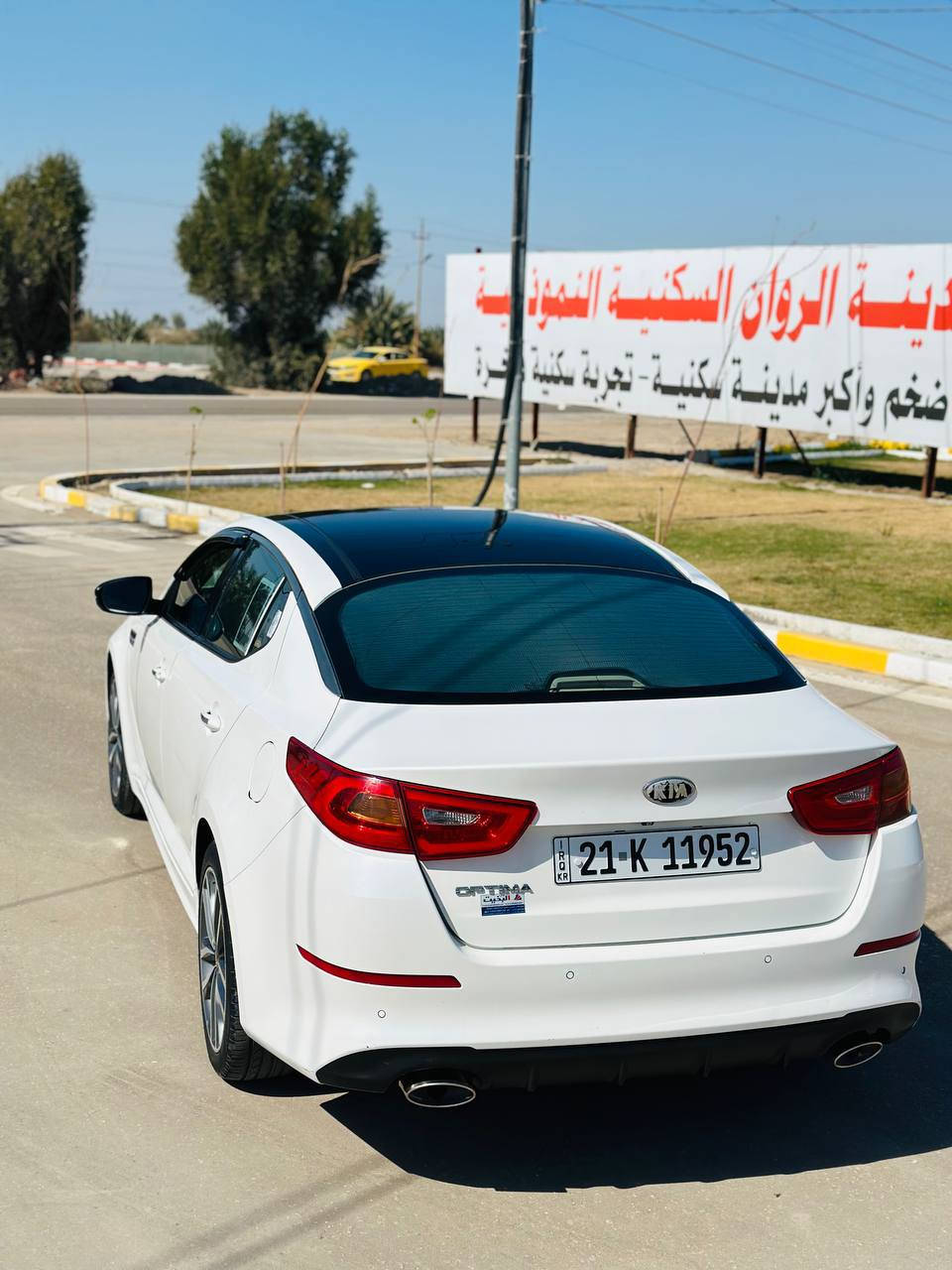 السلام عليكم اوبتما 2014 شكل ل 15 خليجي vid فول الاخير 

بيه بارد كد اصبع فقط الباقي كفاله جاهزه كير مكينه تبريد مابيه نقص  السعر 160 وبيه مجال قليل بيع فقط الاستفسار👇

*********** بي واتس

***********
