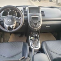 سول فول • ٢٠١٣ • صبغ ٣قطع