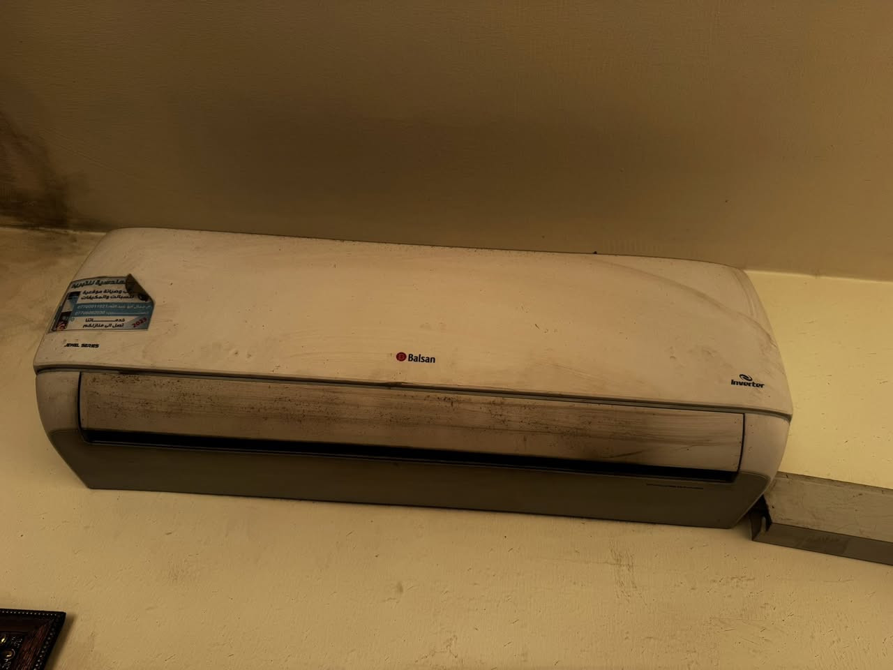 سبلت اطن انفريتر اربع مراحل يشتغل من ٢ امبير تدفئة - تبريد /بلسان نظيف جدا ماداخل تصليح او صيانة 
السعر ٣٧٥ الف 
بغداد الحرية 
***********
