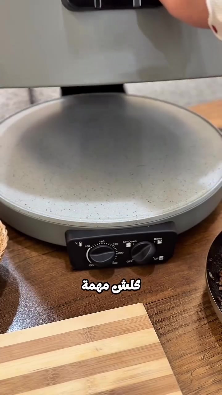 السلام عليكم
عندي تنور امبليوم غير مستعمل للبيع
سعره 75 الف الالماني الاصلي


**إذا كنت صاحب هذا الإعلان وتريد حذفه لأي سبب، رجاءا أرسل رسالة إلى الدعم الفني**