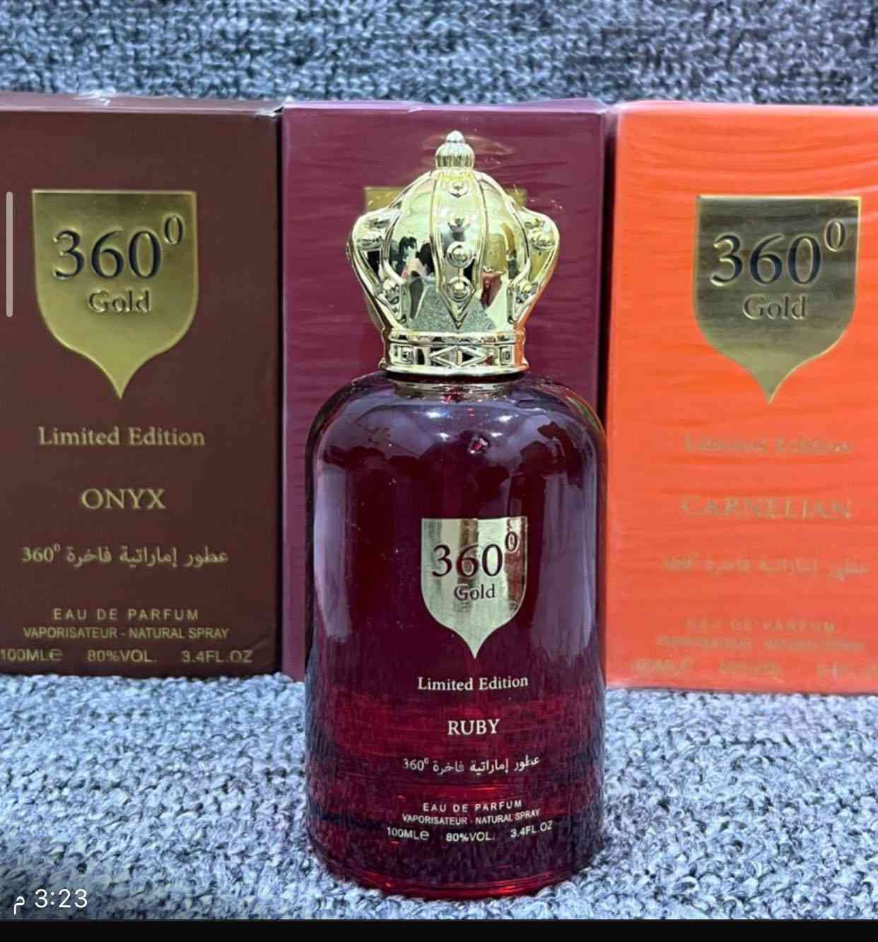 يوجد لدي كافة انواع العطور مع ثباتية 24ساعة  توصيل كافة انحاء العراق للطلب ***********

من هەموو جۆرە بۆنێکم هەیە کە هێزی ٢٤ کاتژمێری هەیە. گەیاندن لە سەرتاسەری عێراق بەردەستە. بۆ داواکردن پەیوەندی بکەن بە ژمارە تەلەفۆنی ***********
