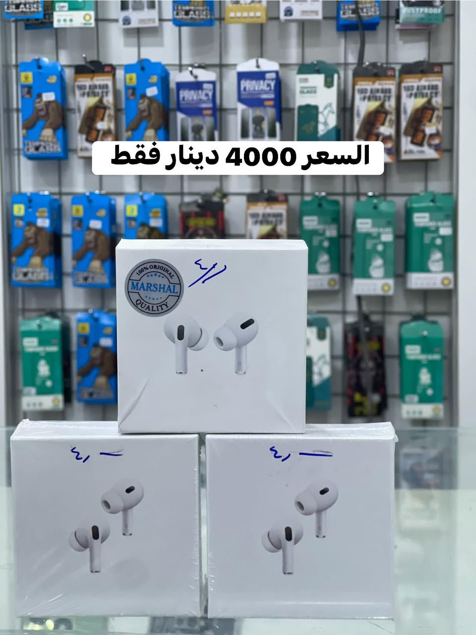 الكوالتي فوق الخيال والأسعار تحت السوك
جودة وخدمة فول داخل مكتب حذيفه فون 

لحجز خاص او اتصل ***********
