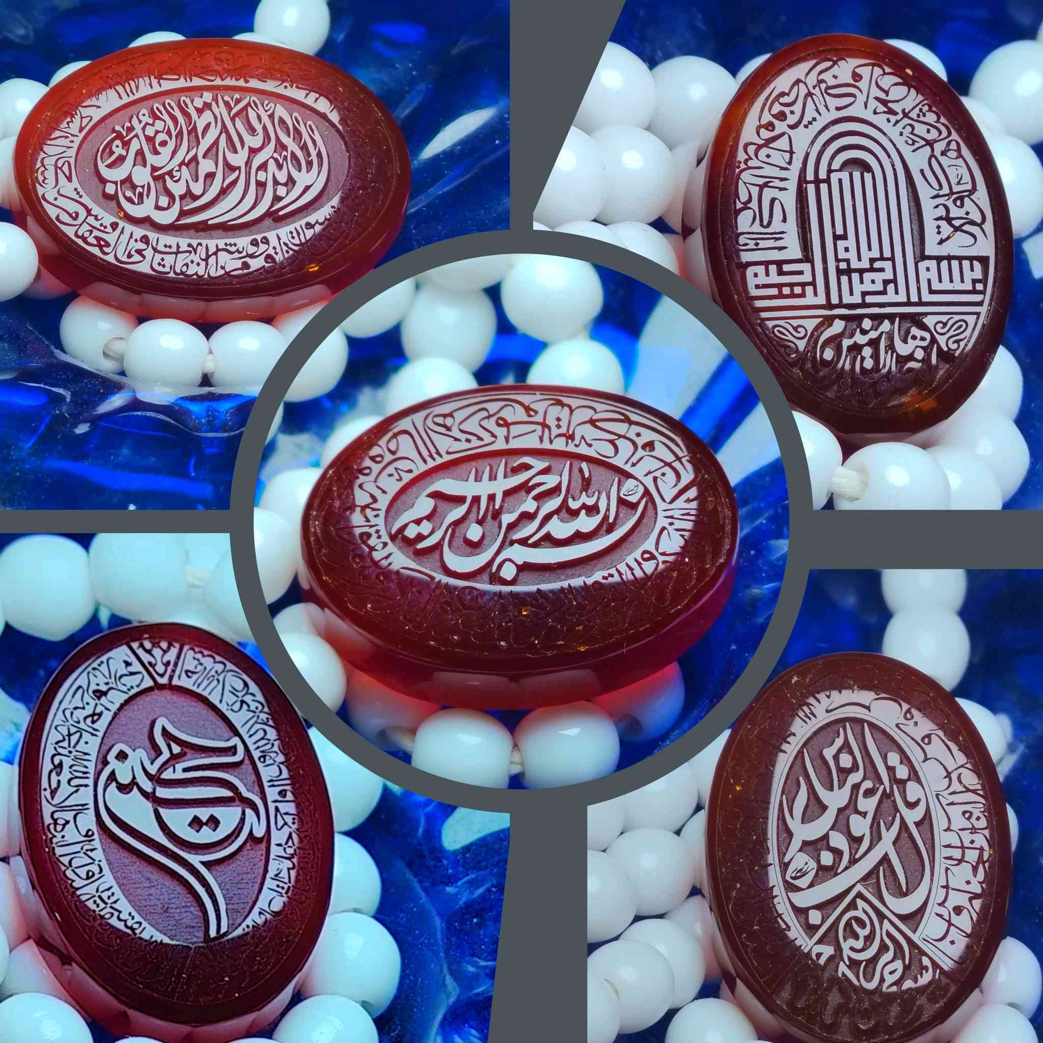 حجر اليماني الكرزي خط بارجس 
وينهم الي على باب الله 
جمله ب  20 الف القطعه  ابلاش ابلاش
*********** واتساب أو اتصال
