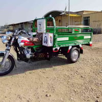 ستوته • موديل 2021 • كفالة عامه