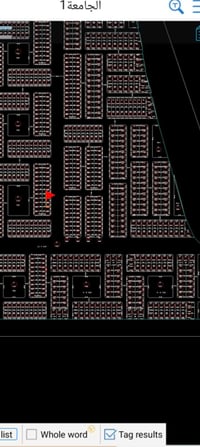 مقاطعة ٥٤ • ٢٠٠م • طابو باسم واحد