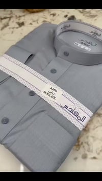 قضاء بلدروز • شارع خجو • مجاور مينا ماركت