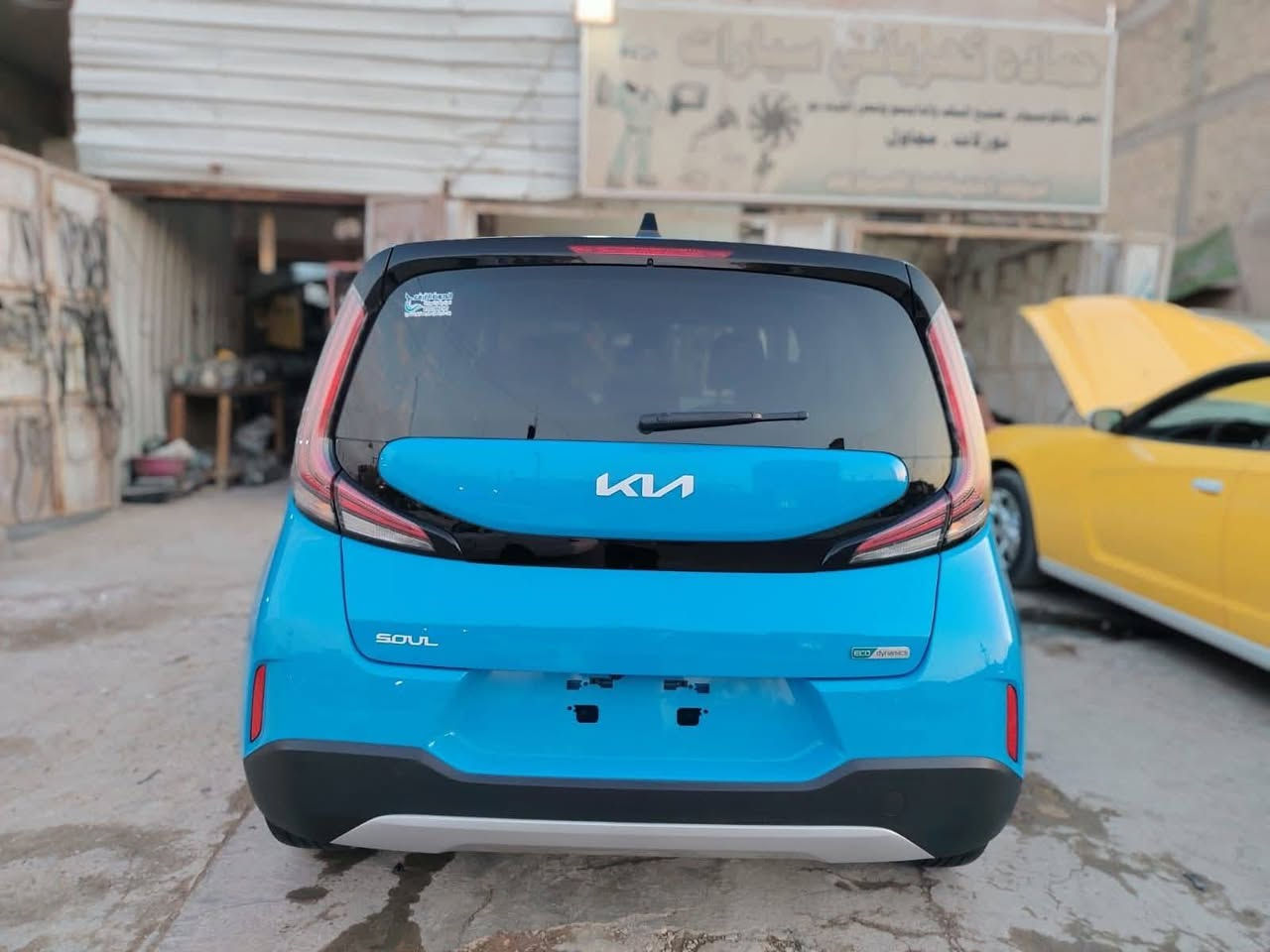 سلام عليكم
صول مديل 2025
حادث موضح بالمنشور 
فلو مواصفات عده البصمه 
دخول جديد ترقيم جميع المحافظات 
***********
