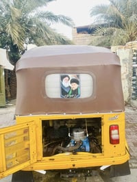 تكتك • ٢٠٢٠ • مسجل