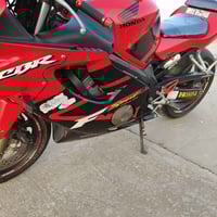 افوراي • ٦٠٠ سي سي • مكمركه