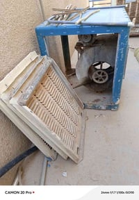 مبردة • شغاله • ناقصها واتربم