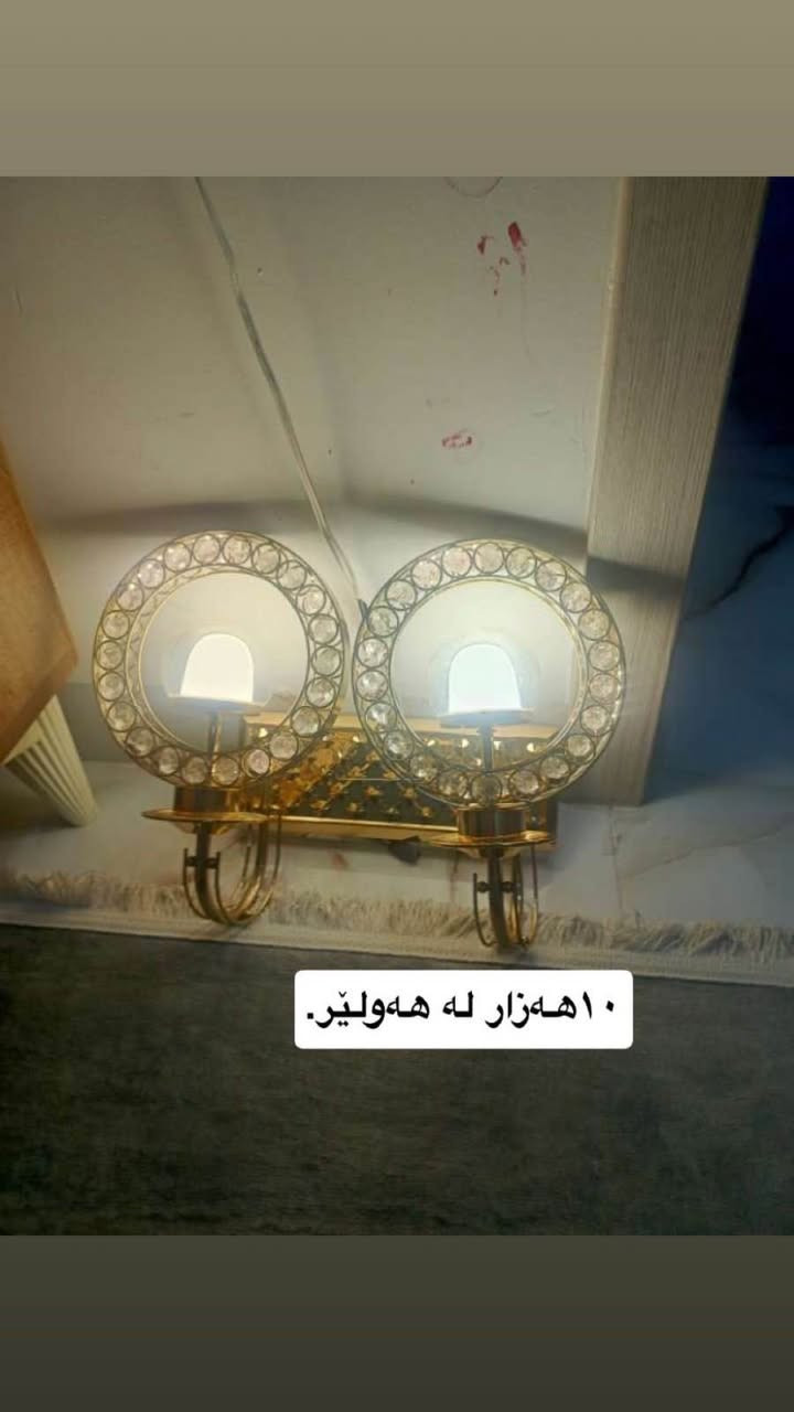 له هەولێر بۆ فرۆشتن أربيل, العراق


**إذا كنت صاحب هذا الإعلان وتريد حذفه لأي سبب، رجاءا أرسل رسالة إلى الدعم الفني**