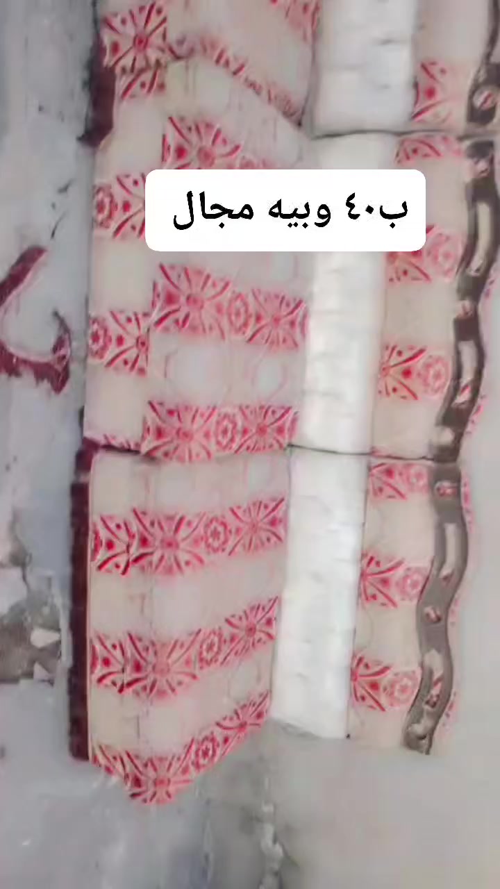 السلام عليكم اثاث منزل للبيع الاسعار بالصور 
*********** المعامل الحسينيه
