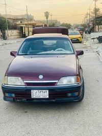 اوميكا ١٩٩١ • رقم كركوك • مسجل باسمه