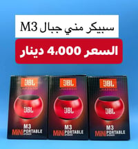 مجمع الوائلي • كربلاء طويريج • منزليات