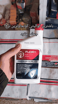 دهن باور جمله و مفرد 07719526224