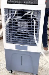 مبردة شحن أمبليوم • خزان ٥٠ل • حتى ٣٠س