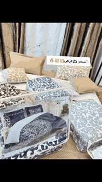 فرشة شتائي نفرين 

وجه قماش والوجه الثاني فرو 

المحتويات 6 قطع 

فرشة نفرين قياس 220*245
شرشف قطن لاستيك 
وجه مخدة عدد 2
وجه كوشة عدد 2
العنوان بغداد المحموديه سوق الذهب لاستفسار أكثر راسلوا الصفحه او مراسلتنا واتساب ***********٠
توجد خدمه توصيل بغداد وجميع المحافظات #المحموديه_مدينتي #اكسبلور@
