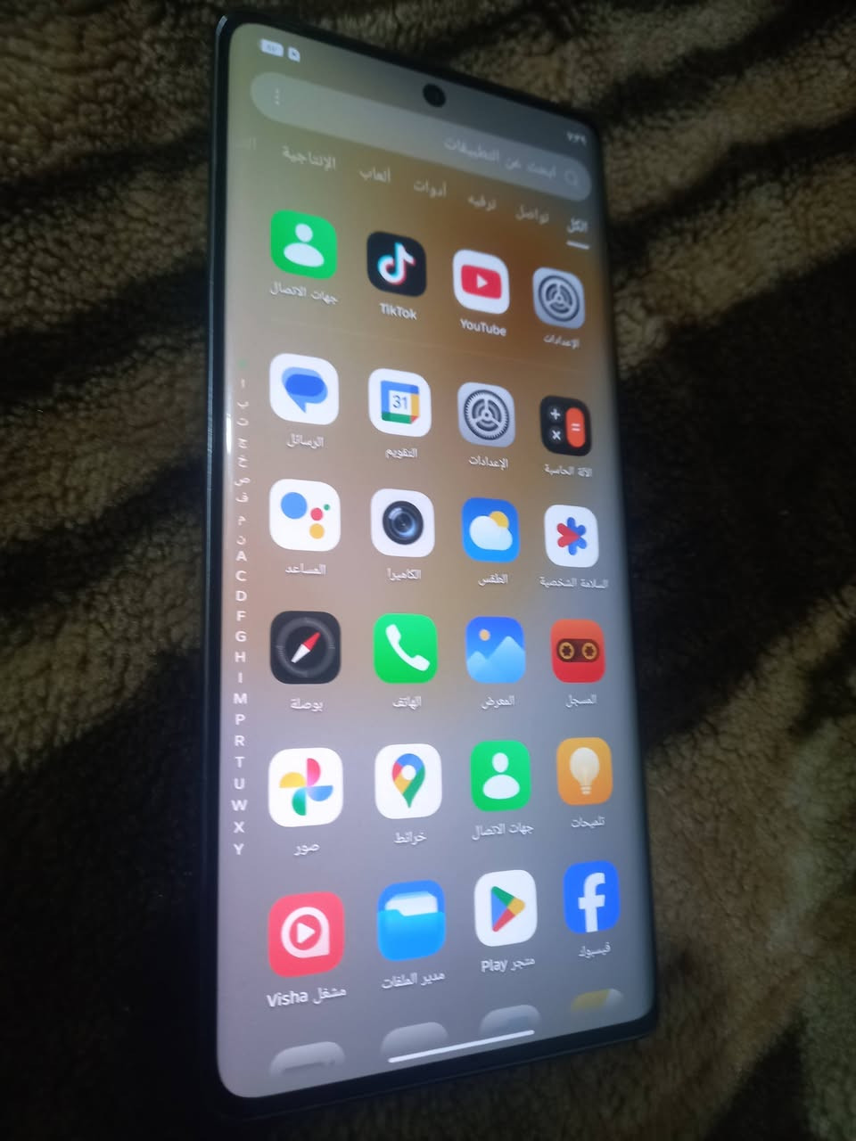 انفنكس 60 برو بلاص الشاشه المنحنيه الذاكره 256 نضافه فول بدون ملحقات سعره 200 بي مجال شراي خاص


**إذا كنت صاحب هذا الإعلان وتريد حذفه لأي سبب، رجاءا أرسل رسالة إلى الدعم الفني**