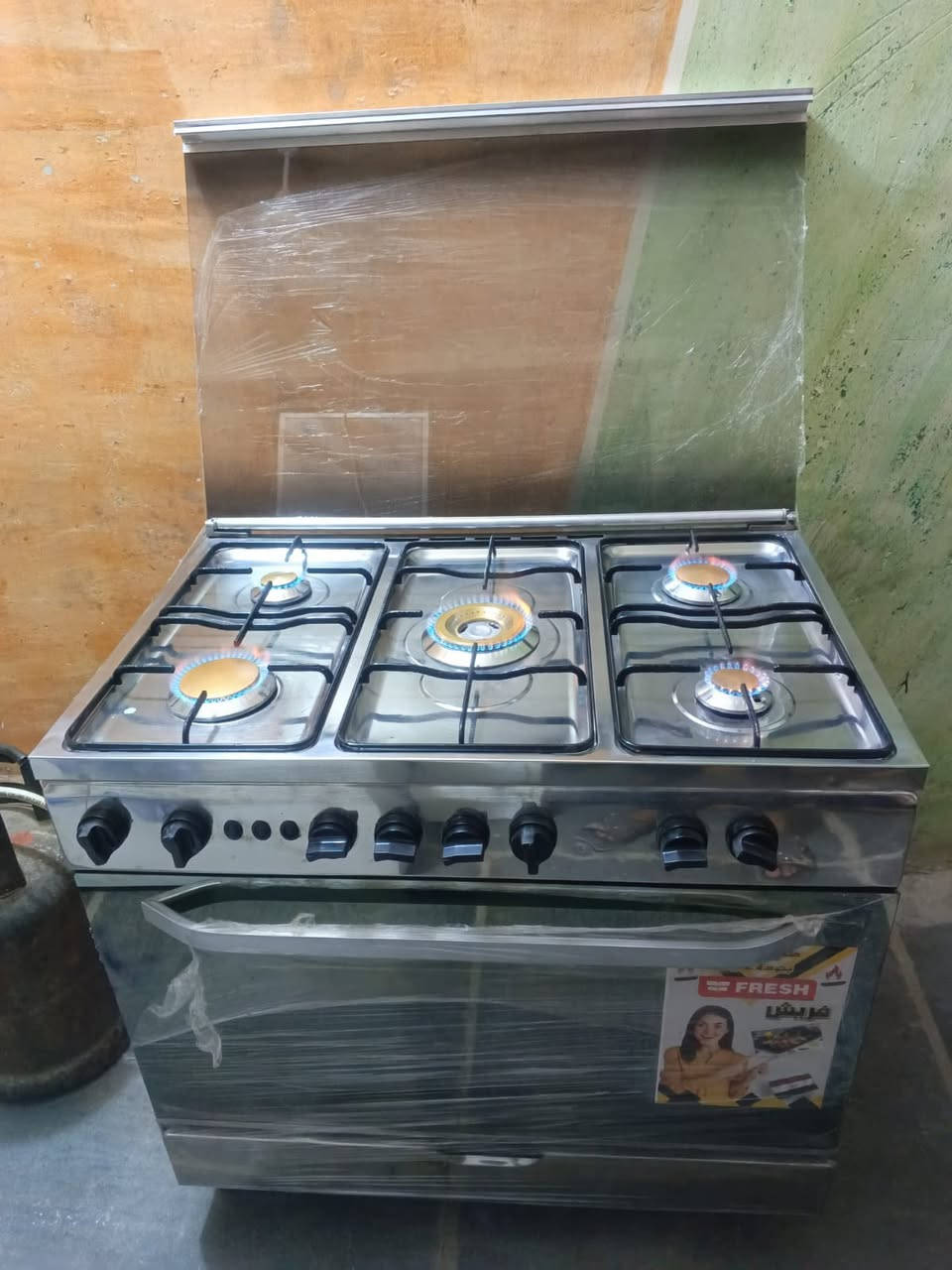 الاستفسارات على الماسنجر


**إذا كنت صاحب هذا الإعلان وتريد حذفه لأي سبب، رجاءا أرسل رسالة إلى الدعم الفني**