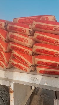 تعلن اليكم علوه للمواد الانشائيه بالاداره احمد  اسعار مواد البناء  سعر...