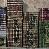 كتب • للبيع • تواصل بالخاص