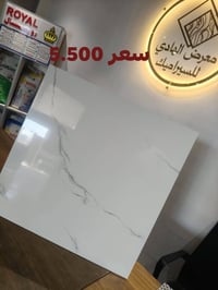 ارضيات ٦٠×٦٠ • لمعه ناشف • معرض الهادي