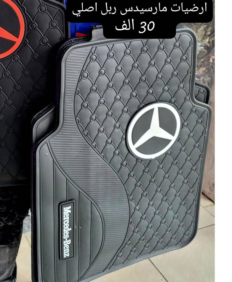 �✨ جديدنا وصل ✨🚗
قطع غيار أصلية لمرسيدس متوفرة الآن ✅
🔧 جودة عالية – أسعار مناسبة – ضمان وثقة

📦 قطع جاهزة للتبديل، واصل عندك وين ما تكون
📞 للاستفسار والطلب ***********
 Mercedes-Benz�
