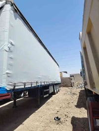 اشمتز • مقطورة قديمة • ثلاث محاور