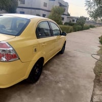 أفيو • ٢٠٠٧ • مكينة جديدة