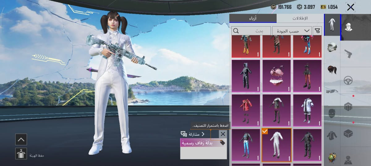 للبيع حساب بوبجي فلو موصفات
بي 15 لو 14 سلاح يطورن بي الامفور ثلجي كلمسج 
بي الايوبي كلمسج
الام لفل1
الامسفن لفل3
اليوزري لفل1 
وهواي بعد مثل ماموضح بالمقطع 
مكاني بالقاسم شراي بخدمته 
السعر 150 وبي مجال 
وبي 3 متريلات❤️💞


**إذا كنت صاحب هذا الإعلان وتريد حذفه لأي سبب، رجاءا أرسل رسالة إلى الدعم الفني**