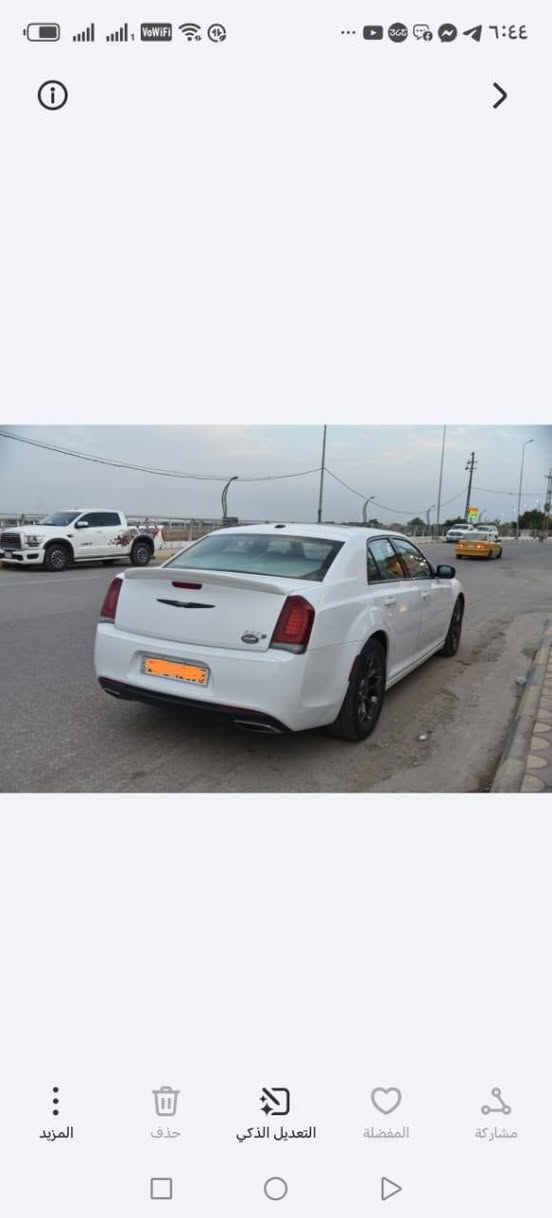 السلام عليكم
اوبامه موديل 2016 
 فول فول S اسود ✈️
دخول اكلين تايتل 
مواصفات 
1 بنرامه 
2كشن حضن 
3كشن جلدكرباءي2
4دمام 
5بصمه
6شاشه كبيره
7كامره خلفيه 
8 رقم شمالي اربيل
او باقي المواصفات معروفه مكان السياره واسط مركز
 رقم الهاتف:***********
