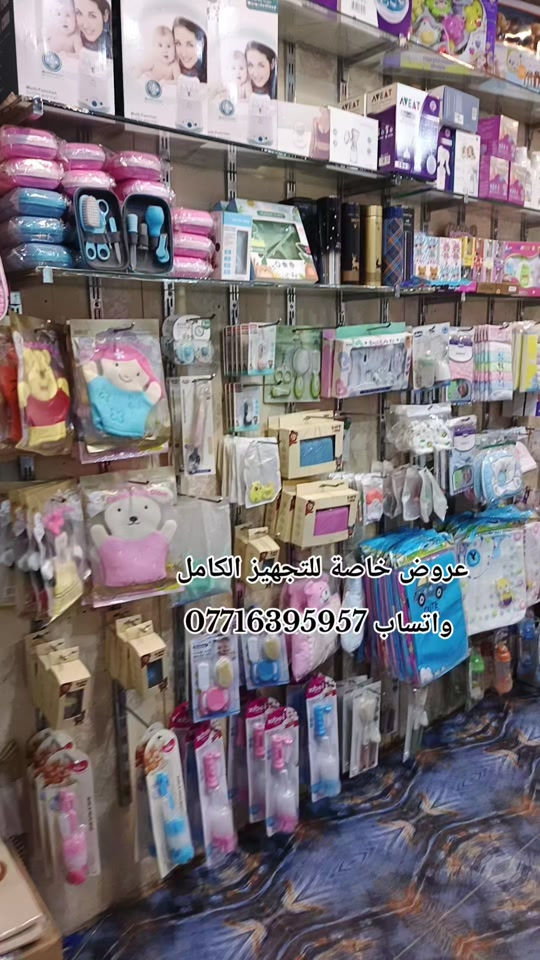 


**إذا كنت صاحب هذا الإعلان وتريد حذفه لأي سبب، رجاءا أرسل رسالة إلى الدعم الفني**