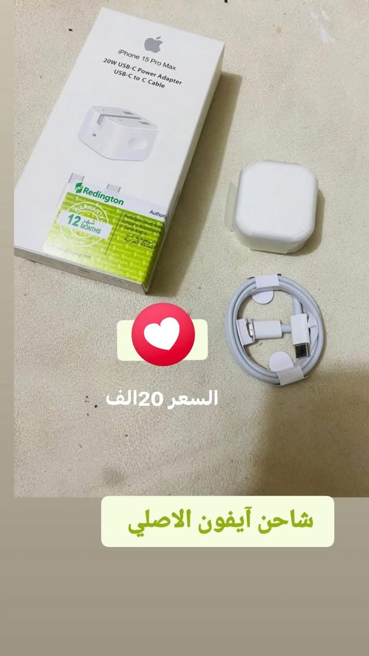 السلام عليكم غراض للبيع كلمن وسعرة
المكان شهربان حي العباس


**إذا كنت صاحب هذا الإعلان وتريد حذفه لأي سبب، رجاءا أرسل رسالة إلى الدعم الفني**