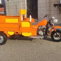 ستوته • ٢٠١٤ • ناحيت السلا