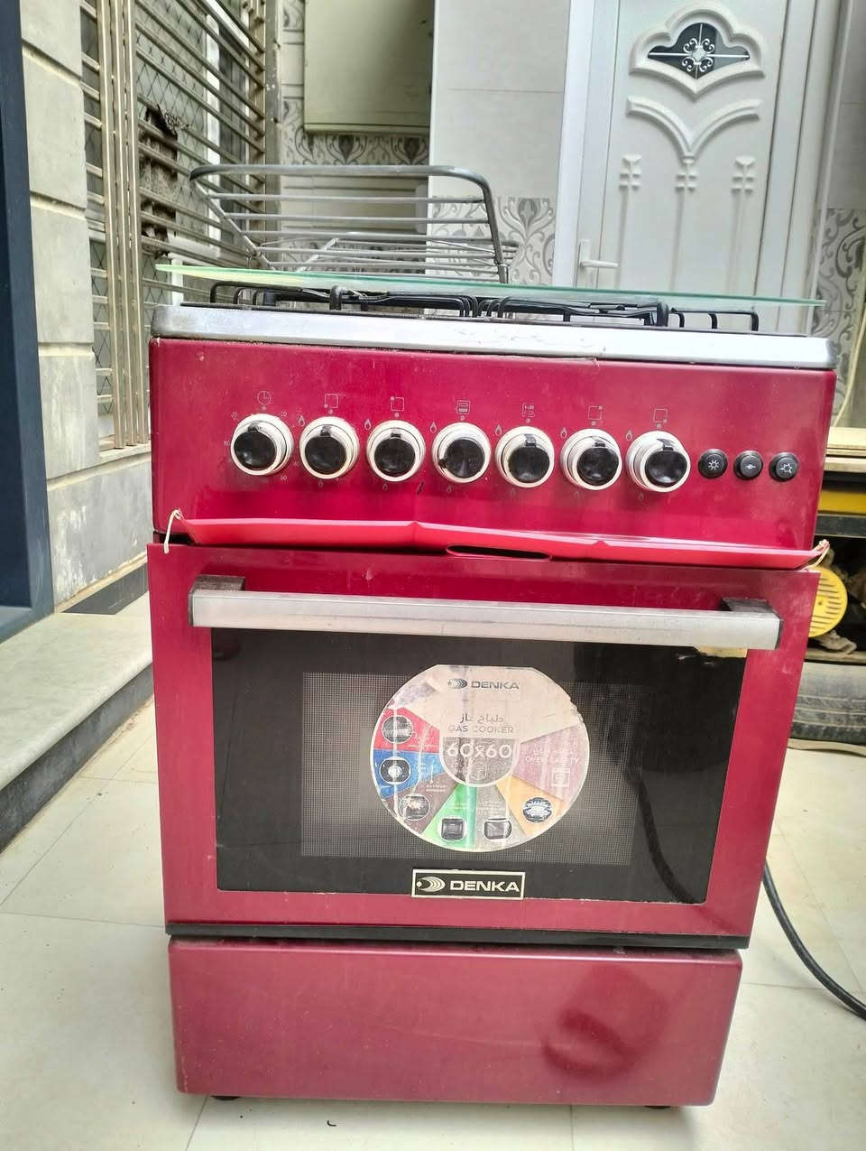 سلام عليكم  طباخ البيع جدا ٢٠٠ مكان الدوانيه  أم الخيل الرابعه


**إذا كنت صاحب هذا الإعلان وتريد حذفه لأي سبب، رجاءا أرسل رسالة إلى الدعم الفني**